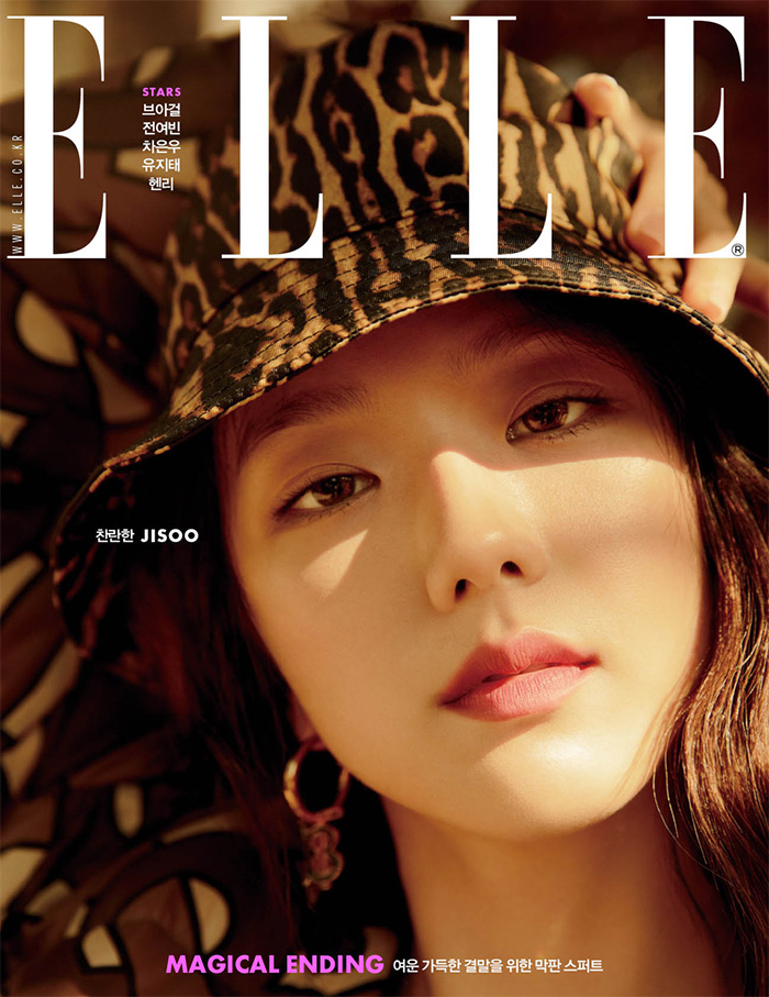 ELLE KOREA BLACKPINK JISOO 雑誌 2019年 12月号 cn.ktown4u.com : 【杂志】ELLE 2019.12 B Type (BLACKPINK : JISOO)